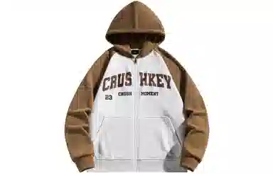CRUSH KEY Logo