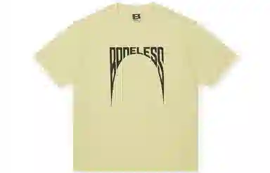 BONELESS T