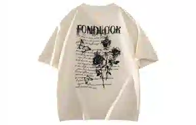 FONDLOOK T