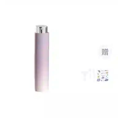 妮丽雅 渐变香水分装瓶 小样喷雾瓶