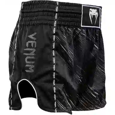 Venum Rapid Series
