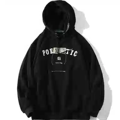 A SQUARE ROOT Hoodie