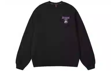 Peak Basketball Cartoon Crewneck Sweatshirt Black