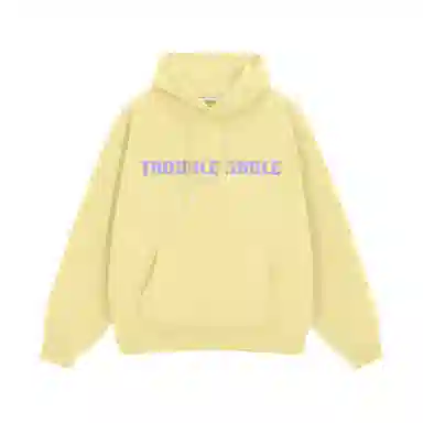 TBSM Logo
