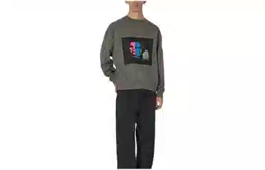 Cav Empt