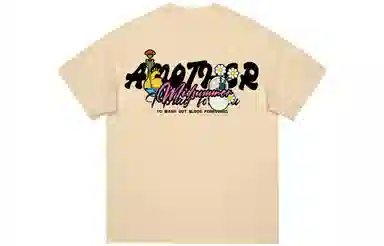 FOREVER 21 T