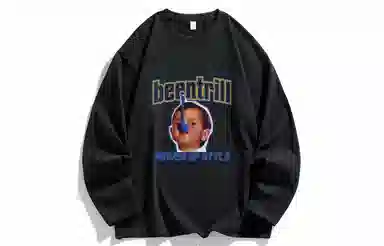 BEENTRILL LogoT