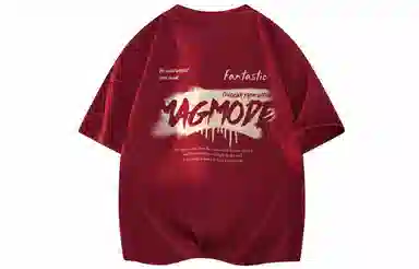 magmode LogoT