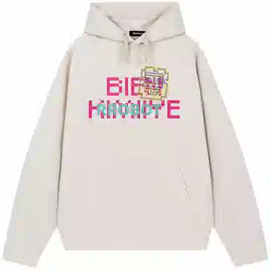 BIENKIMIIYE