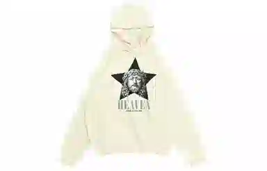 False Perception Hooded Sweatshirt