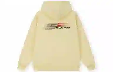 BONELESS Logo