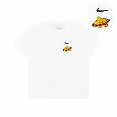 Nike T