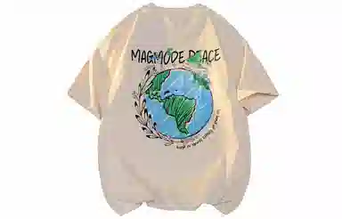 magmode LogoT