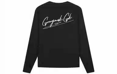 GROGNAK LogoT