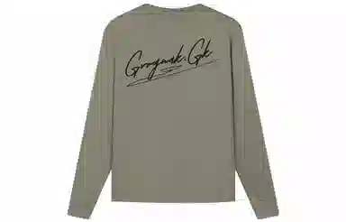 GROGNAK LogoT