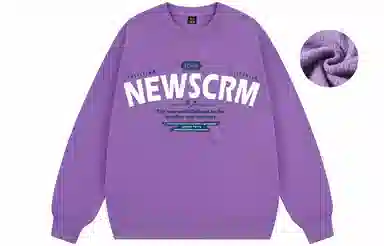 SCRM Logo