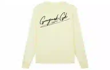 GROGNAK LogoT