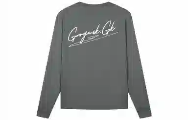 GROGNAK LogoT