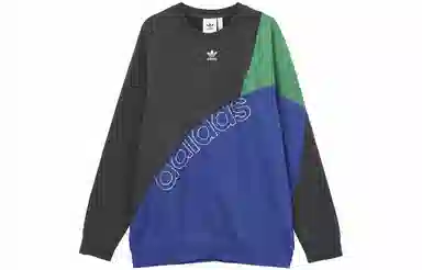 adidas originals Logo