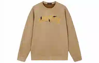 BIENKIMIIYE