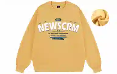 SCRM Logo