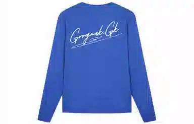 GROGNAK LogoT