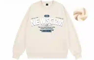 SCRM Logo