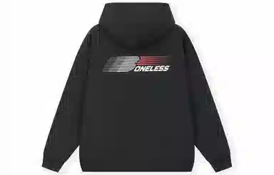 BONELESS Logo