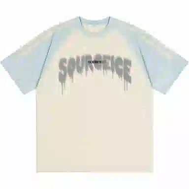 SOURCE logoT