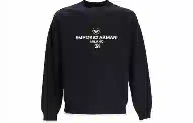 EMPORIO ARMANI