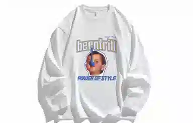 BEENTRILL LogoT