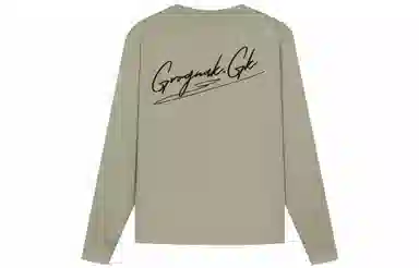 GROGNAK LogoT