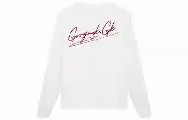 GROGNAK LogoT