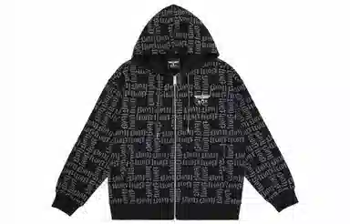 Boy London Hoodie Black