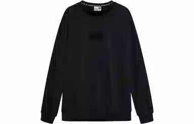 乔丹 纯色圆领抓绒套头卫衣 男款 黑色