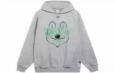 LiNing BADFIVE Pullover Hoodie Heather Grey