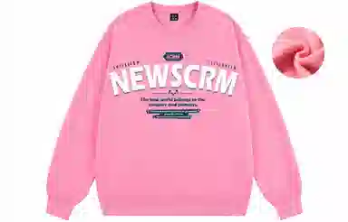 SCRM Logo