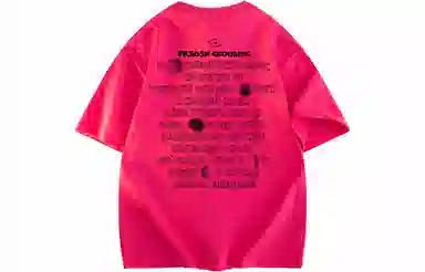 FREO3N Logo Oversized T-Shirt