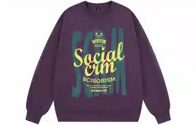 SCRM Logo