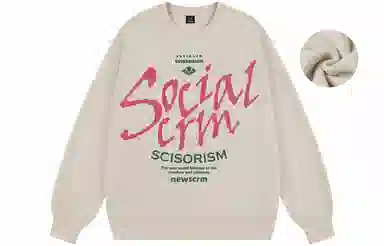 SCRM Logo