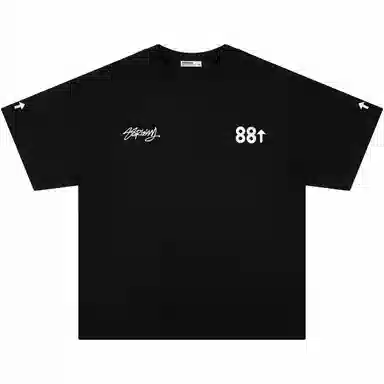 88rising LOGOT
