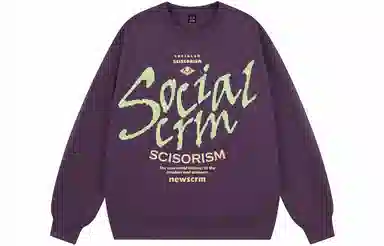 SCRM Logo
