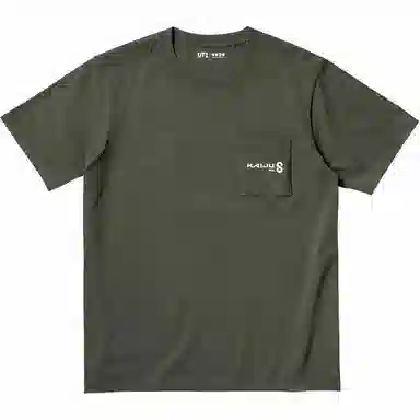 UNIQLO x 8 SS24 LogoT