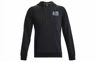 Under Armour Elevated Terry Hoodie Logo