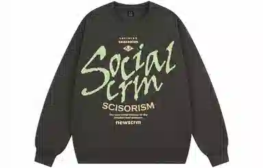 SCRM Logo