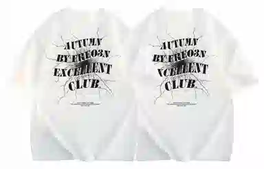 FREO3N Lightning Graffiti Tee