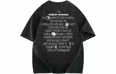FREO3N Logo Oversized T-Shirt