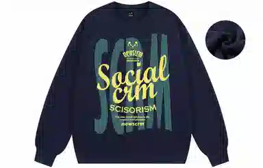 SCRM Logo