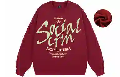 SCRM Logo