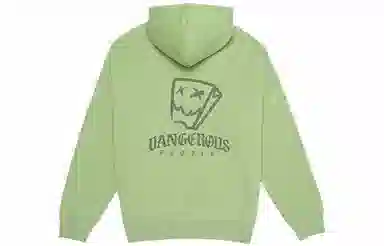 DANGEROUSPEOPLE DSP